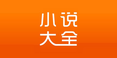 菲律宾团签容易么 团签有效期为多久